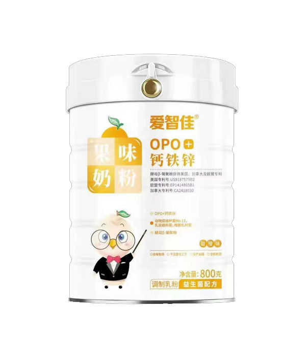 愛(ài)智佳鈣鐵鋅果味奶粉 甜橙味.jpg 愛(ài)智佳鈣鐵鋅果味奶粉 甜橙味.jpg