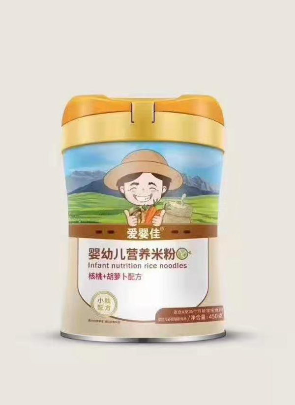 愛嬰佳核桃+胡蘿卜配方營(yíng)養(yǎng)米粉.jpg 愛嬰佳核桃+胡蘿卜配方營(yíng)養(yǎng)米粉.jpg