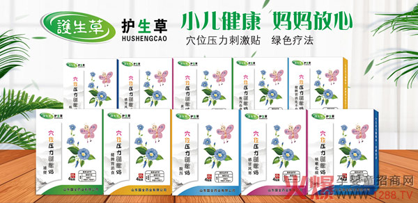 �o����С�������N �ݱ���ȡƷ�|(zh��)���C