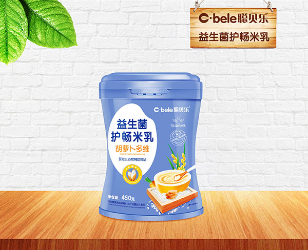 聰貝樂益生菌護(hù)暢米乳 胡蘿卜多維.jpg 聰貝樂益生菌護(hù)暢米乳 胡蘿卜多維.jpg