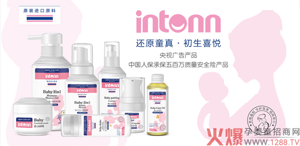 ԭͯ��ͯϴ�o(h��)����ҕ�V��a(ch��n)Ʒ���Ї�(gu��)�˱��б�����f(w��n)�������д�����3�f(w��n)+��5�f(w��n)+��2021��؛��(y��u)�x��