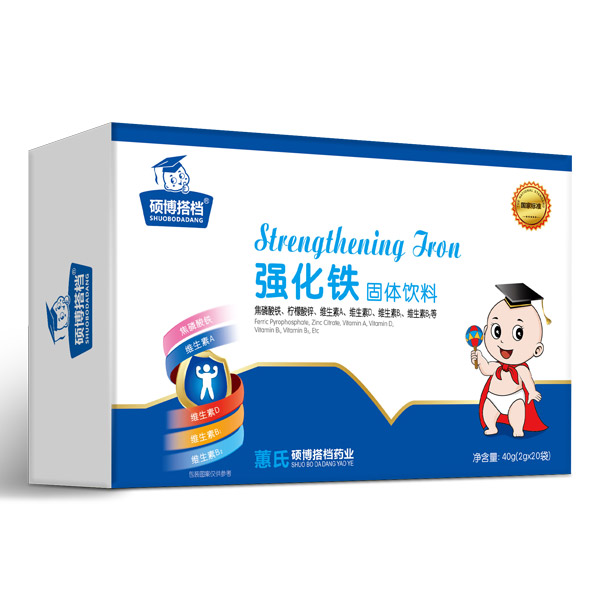 碩博搭檔強化鐵固體飲料橫版