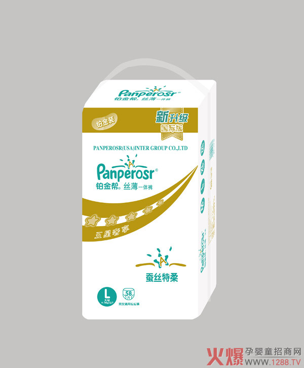 Panperosr�K���ͽz��һ�wѝ �����������o(h��)����Сƨƨ