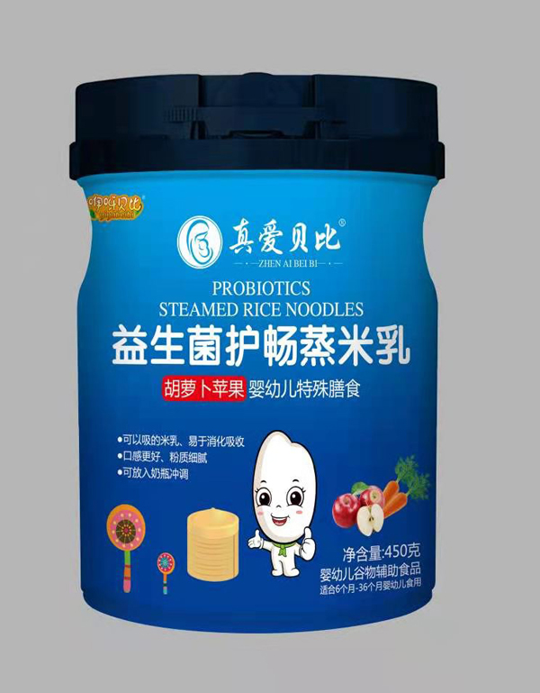 真愛貝比益生菌護(hù)暢蒸米乳 胡蘿卜蘋果