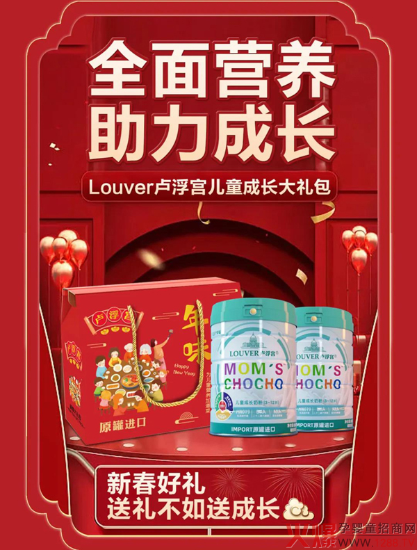 ��؛��ô������(d��ng)Ȼ��LOUVER�R���m��ͯ�̷�����