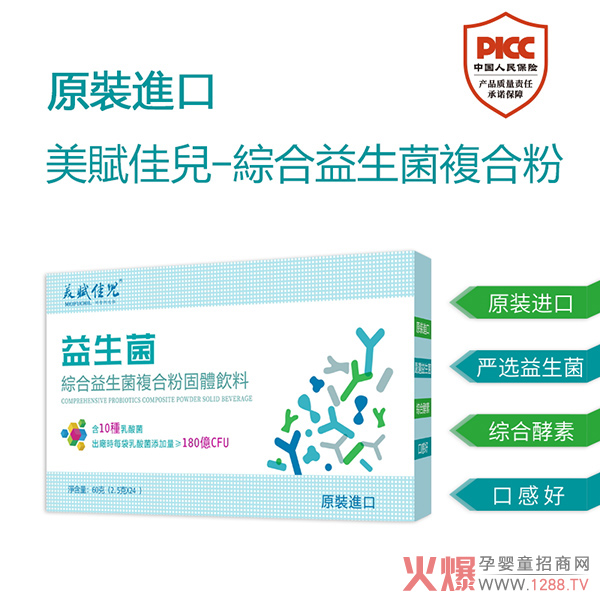 �ߺ����߻��������x�у��C����������(f��)�Ϸ۳��m(x��)���N�Ј�