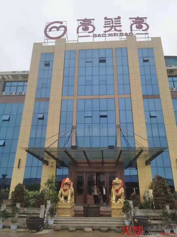 ��(chu��ng)��ø�⹤ˇ����I(y��)��(sh��)���ۺ񣡡������ߡ���(qi��ng)�݁��u����ע�oʳOEM����������Ʒ���v�w��