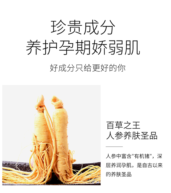 植物主義yunf潔面皂 (4).jpg