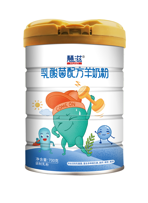 ����������䷽���̷� 700��