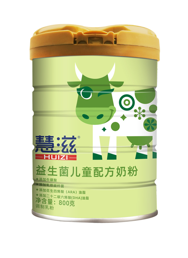    ������������ͯ�䷽�̷�