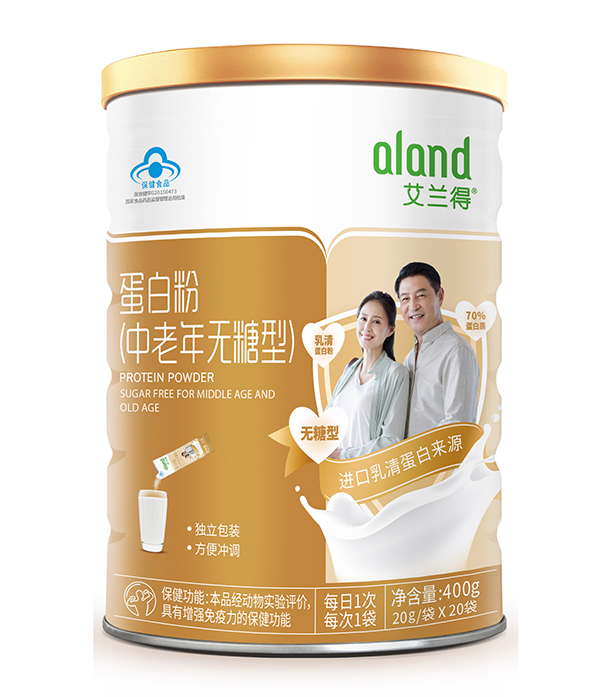 艾蘭得蛋白質(zhì)粉(中老年無糖型)