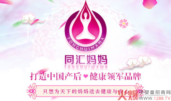 2021�a(ch��n)���ޏ�(f��)�(xi��ng)Ŀ����x����ͬ�R�����������e(cu��)�^(gu��)