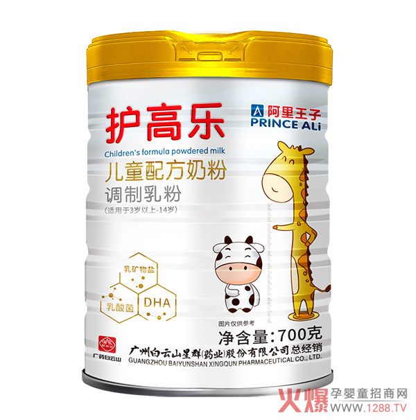 ��ͯ�̷��x���y�����˽��°��������o(h��)�ߘ���ͯ�䷽�̷�