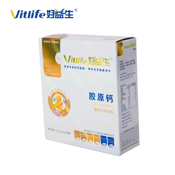 好益生膠原鈣營養(yǎng)固體飲料.jpg 好益生膠原鈣營養(yǎng)固體飲料.jpg