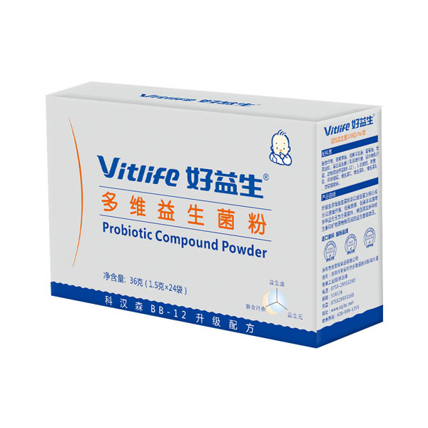 好益生兒童益生菌(大)銀盒裝.jpg 好益生兒童益生菌(大)銀盒裝.jpg