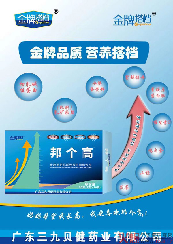 ���ƴ�n�(g��)�� �����Ĵ��L��Ԫ�؞���L����