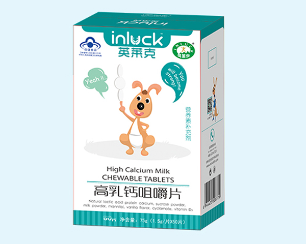  Ӣ�R�˸����}�׽�Ƭ��