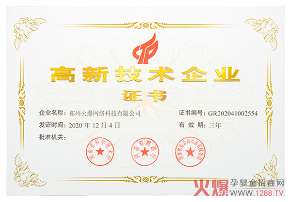 ϲӍ���𱬾W(w��ng)���ͨ�^����ʡ���¼��g(sh��)��I(y��)�J����