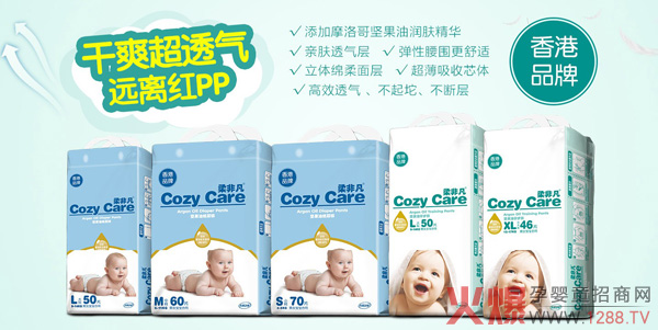 �������M��˾�c�𱬾W(w��ng)�ٶ��m(x��)�s���� 2021����һ݆�����ذ��_��