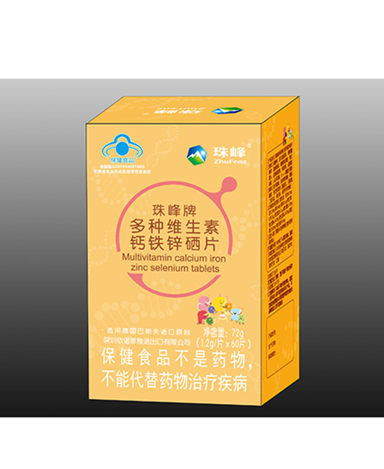    ����ƶ�N�S�����}�F�\��Ƭ72g