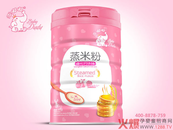 �������׷� �I(y��ng)�B(y��ng)����ζ�P(gu��n)���oʳ����