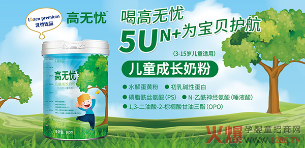 �ߟo�n��ͯ���L�̷� �a���P(gu��n)�I�I�B(y��ng)�ó��L