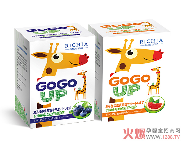 ���Ճ�ͯ�������L(zh��ng)�� ���xGOGOUP���L(zh��ng)�I�B(y��ng)�a(b��)�䄩