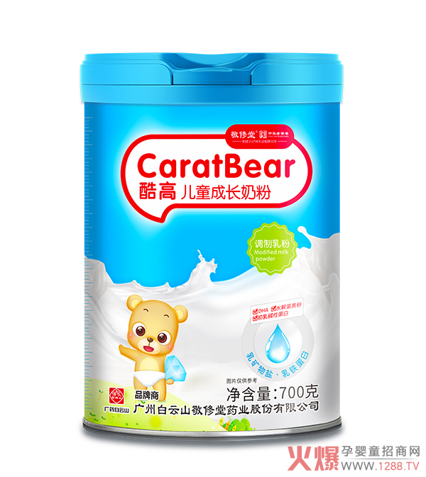 ��ͯ�̷��Ă�(g��)��������ɽ�����ÿ�߃�ͯ���L�̷�ֵ��������