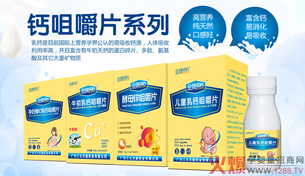 ����Ҫ�L���M�ܲ��a(b��)�}�����ƴ�n�}�׽�Ƭ���æ