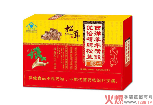 ��(y��u)��������������������ڷ�Һ �{ñ�J�Cֵ����ه