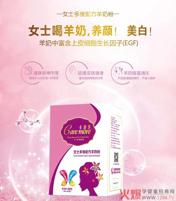 ����������������Ⱥ�V�����M��ȫ�ҠI�B(y��ng)����