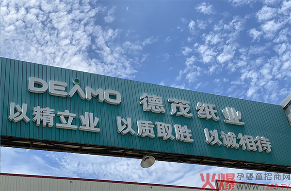 ��ï���I(y��)��Ʒ�|(zh��)���ϣ��o������õĺ��o(h��)��