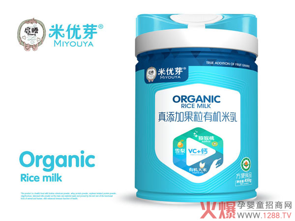 �׃�(y��u)ѿ�������ЙC(j��)���� Ʒ�|(zh��)�����P(gu��n)��(��i)�oʳ����