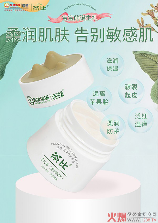 ���ϴ�o��Ʒ 2021��ȫ�³��l(f��)