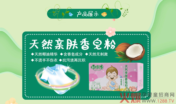 ����ף�R�����Ʒ�����v�𱬾W(w��ng) ˎԡ��������¶�������ذ�����