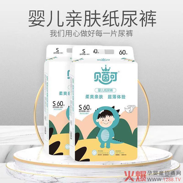 ȸ��ϲ��˾������Ʒ�� ؐ��ɼ���ѝ������ѝ��(qi��ng)��(sh��)���u