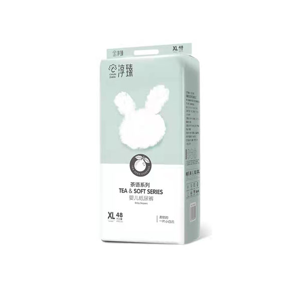 淳臻茶語(yǔ)系列紙尿褲XL48.jpg 淳臻茶語(yǔ)系列紙尿褲XL48.jpg