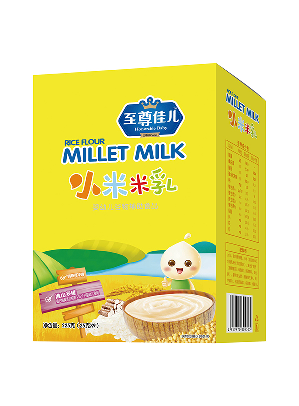 ����у�С��������b ��ɽ��S.JPG