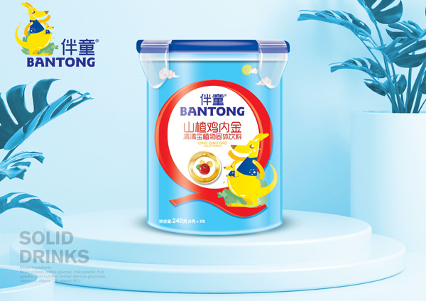 伴童山楂雞內金清清寶