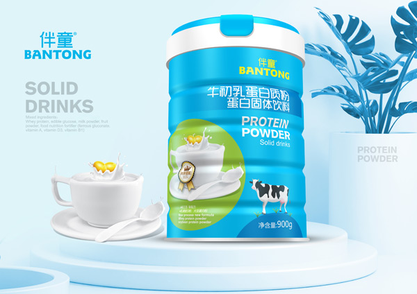 伴童牛初乳蛋白質(zhì)粉