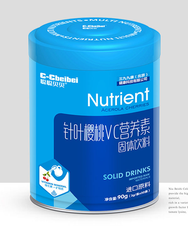 聰聰貝貝針葉櫻桃VC營(yíng)養(yǎng)素固體飲料.jpg