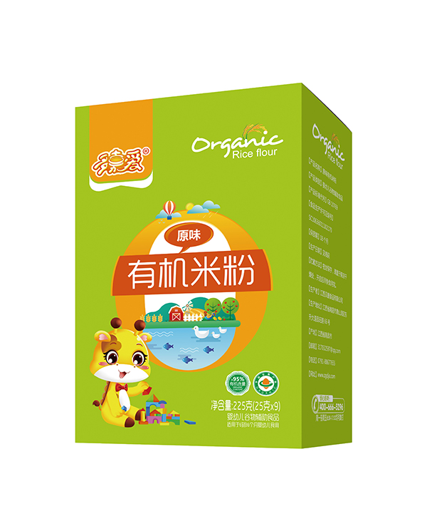  ��ΐ��ЙC�׷ۺ��b ԭζ