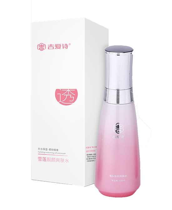 吉愛詩雪蓮靚顏爽膚水.jpg 吉愛詩雪蓮靚顏爽膚水.jpg