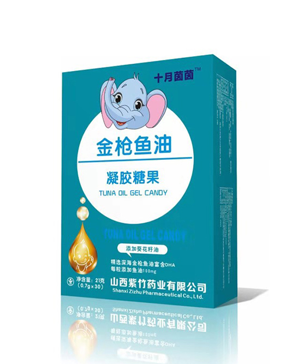 十月茵茵金槍魚油凝膠糖果 豎版.jpg