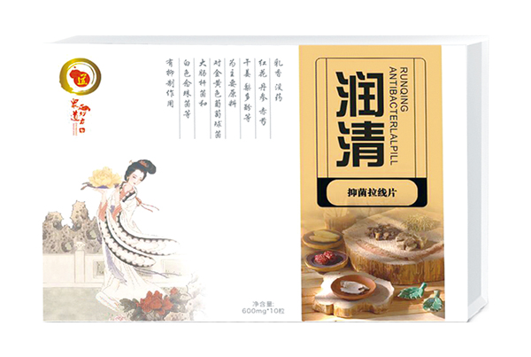  �������(r��n)���־�����(xi��n)Ƭ