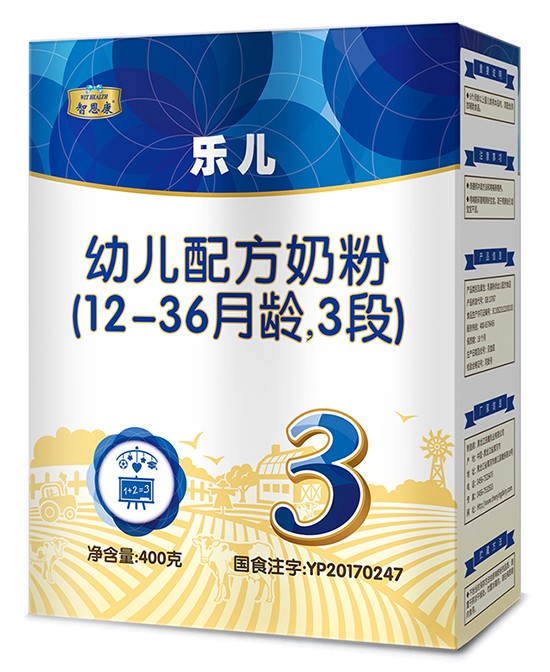 智恩康幼兒配方奶粉3段盒裝.jpg