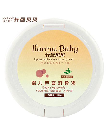 卡曼貝貝yinge爽身粉.jpg 卡曼貝貝yinge爽身粉.jpg