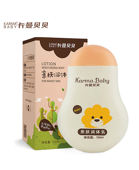 卡曼貝貝KARMABABY yinge潤膚露.jpg 卡曼貝貝KARMABABY yinge潤膚露.jpg