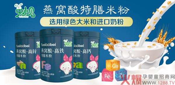 ��Сؐ�oʳ���݁��u����ϵ�ж���R�ǈ����T����؛��(y��u)�x