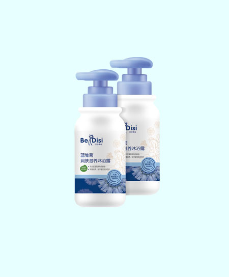 貝爾蒂絲潤(rùn)膚滋養(yǎng)沐浴露.jpg 貝爾蒂絲潤(rùn)膚滋養(yǎng)沐浴露.jpg